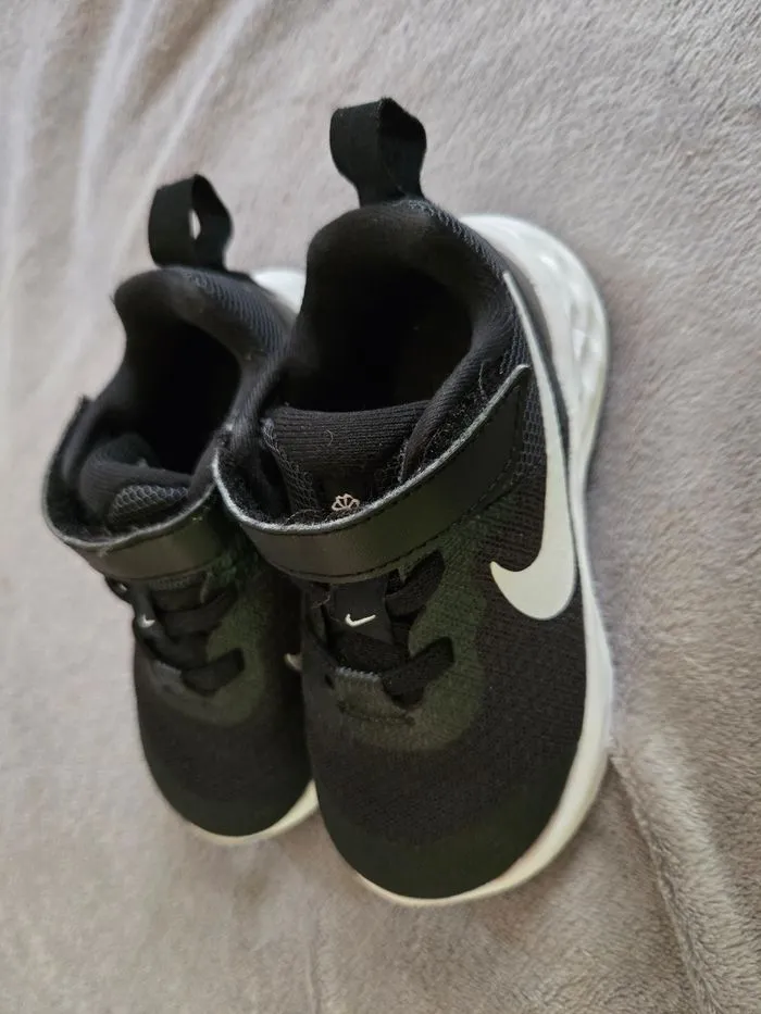 Basket - Nike | Beebs